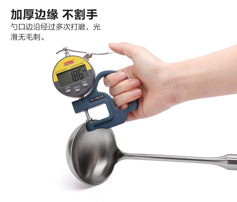 Đức Bolang 304 thép không gỉ hộ gia đình dài xử lý dày muỗng lẩu muỗng Sheng Tang cháo muỗng dụng cụ nấu ăn chảo chống dính tổ ong
