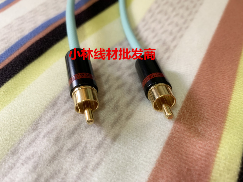 HIFI imported music ribbon ODIN Odin digital coaxial line sterling silver fully shielded single crystal copper silver-plated gun wire