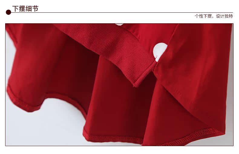 Chemise fille à manche longue - Ref 2085253 Image 28