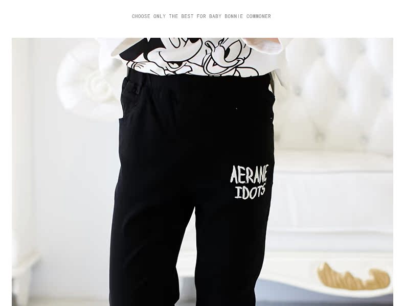 Pantalon fille en mélange - Ref 2061478 Image 24