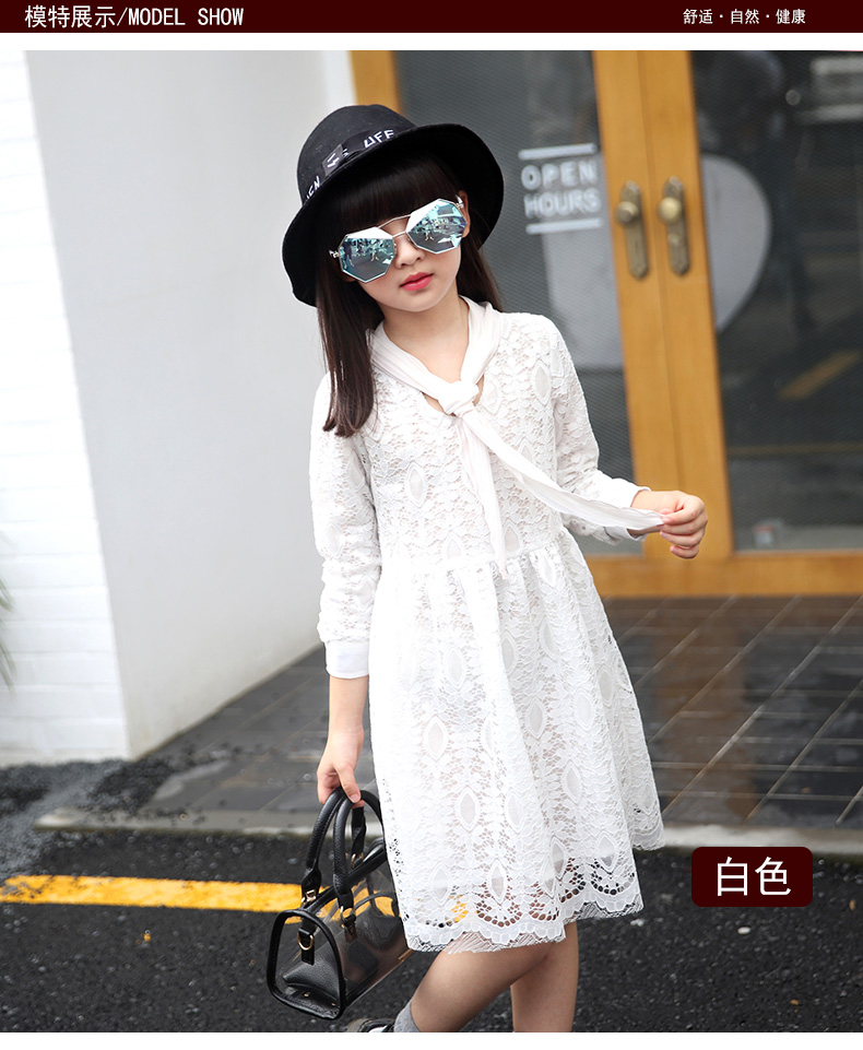 Robe enfant - Ref 2047220 Image 36