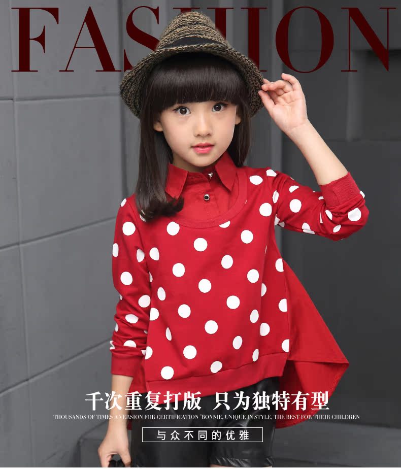 Chemise fille à manche longue - Ref 2085253 Image 8
