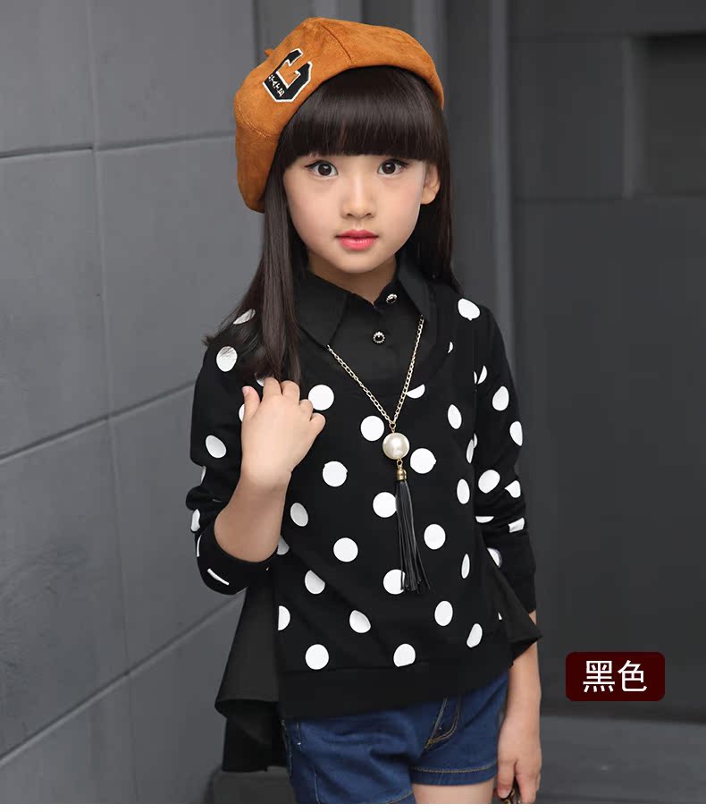 Chemise fille à manche longue - Ref 2085253 Image 22