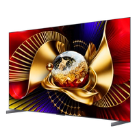 TCL电视 85Q10M Pro 85英寸 SQD-Mini LED 100%全局高色域 电视