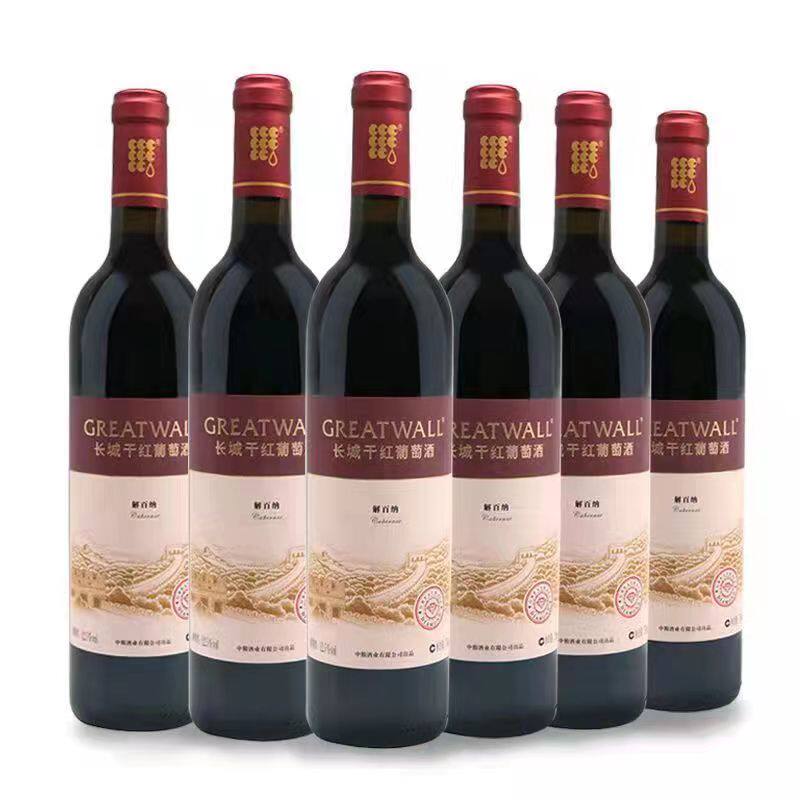 🍷中粮长城解百纳干红葡萄酒推荐 |12.5度750ml🍇-干红静态葡萄酒-淘宝好物网