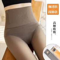 Кофейная кожа-шаг