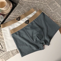 Группа C в стиле ледяного шелка — 2 упаковки.