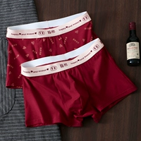 Красный все -print+красный твердый цвет [два]