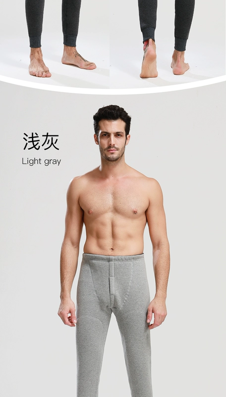 Quần ấm cho nam cộng với nhung len cashmere dày quần đơn mảnh đáy quần mặc quần dài rộng mùa đông quần ấm thu đông nam