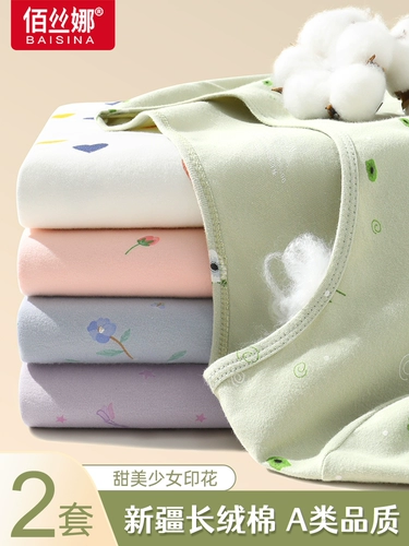 Реселлер с добавленной стоимостью