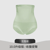 Кардамон зеленый наряд опыта