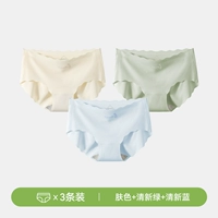 [Бесшовные, без сдавливания ягодиц, 3 шт.] Цвет кожи + свежий зеленый + свежий синий