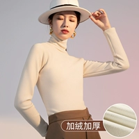 Тон с высоким содержанием кожи [плюс бархатный утолщение]