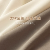 Нижнее белье, шелковые штаны, хлопковый утягивающий пояс на талию, спортивное белье для коррекции формы бедер, тонкие шорты, средняя посадка