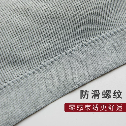 Бюстгальтер без косточек, бюстгальтер-топ для школьников, топ без лямок, летняя тонкая майка пуш-ап, для беременных, красивая спина