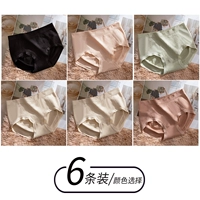 [6] черный+легкий порошок+светло -зеленый+тон кожи+цвет кожи+оранжевый