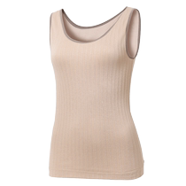 Seamless thermal vest for womens inner wear plus velvet thickening heating underwear sleeveless student inner wear autumn and winter base layer