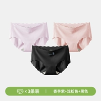 [Бесшовные и свободные бедра, комплект из 3 шт.] Таро фиолетовый + скрытый розовый + черный