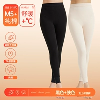 Хлопковый, антибактериальный, 100% хлопок