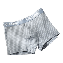 Mens underwear boys pure cotton antibacterial boxer briefs mens summer thin sports breathable youth boxer shorts