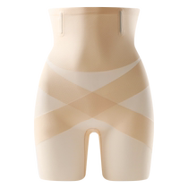 Skirt-specific butt-lifting and tummy-tightening pants for women in summer to tighten tummy strong butt-lifting hip-tightening high-waist seamless safety underwear