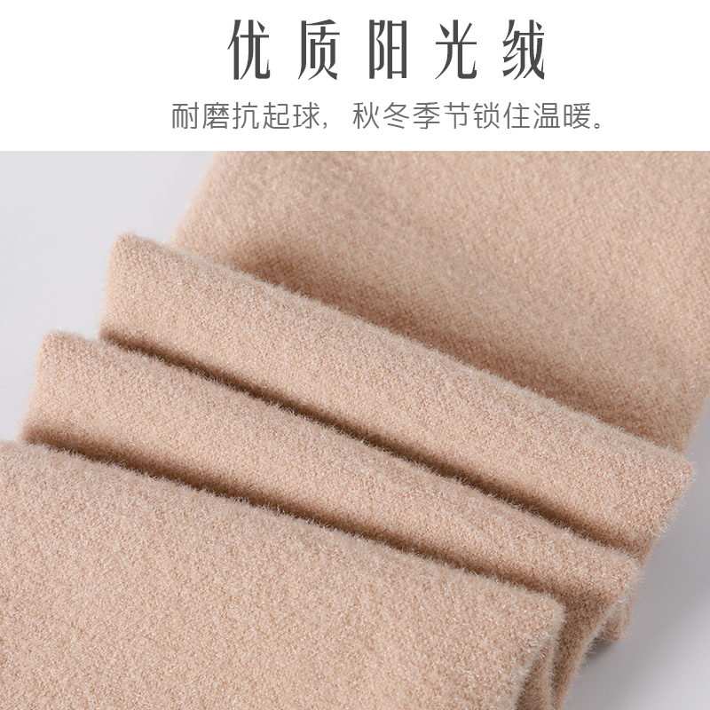 裤袜穿不对？显腿粗还易滑！新手必看的正确穿法+避坑指南