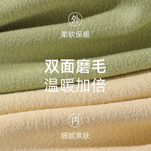 Удерживающие тепло утепленные демисезонные тонкие штаны, в обтяжку