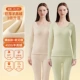 Naked Skin + New Ai Green — 2 топа [Lamb Velvet Thick, 450G]