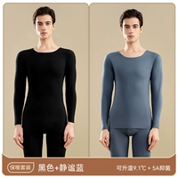 Черный+тихий синий [двойной пушистый, два набора раундов · Круглая шея]