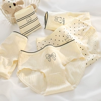 [Сладкий антибактериальный набор из 5 шт. ✅Хит продаж цвета] Barking Rabbit