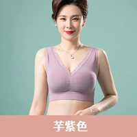 [Одиночная часть] Таро -фиолетовый