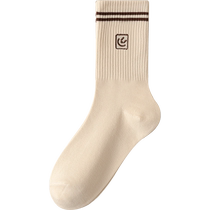 Zhuji Socks Womens Autumn and Winter Mid-Tube Socks Solid Color Cotton Socks 2024 New Hot Style Spring and Autumn Maillard Stockings