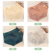 [Голый и удобный 4 -установка ✅ Классический горячий цвет цвета] Цвет кожи+кирпичный красный+голубой озеро+светло -серый