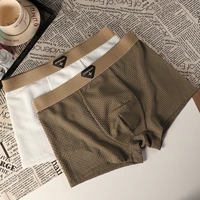 Группа B в стиле ледяного шелка — 2 упаковки.