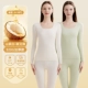 Camellia White + New Ai Green - 2 вершины [утолщенный стиль