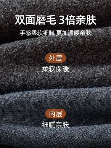 Мужское удерживающее тепло тонкое термобелье, демисезонные штаны, в обтяжку, подходит для подростков, увеличенная толщина