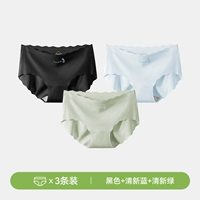 [Бесшовные, не сдавливают бедра, в упаковке 3 шт.] Черный + свежий синий + свежий зеленый