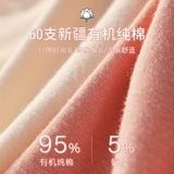 Нижнее белье, хлопковые штаны, хлопковая летняя японская школьная юбка для школьников, тонкие дышащие трусы, средняя посадка