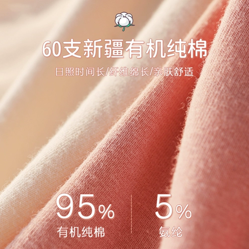 Нижнее белье, хлопковые штаны, хлопковая летняя японская школьная юбка для школьников, тонкие дышащие трусы, средняя посадка