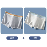 Синий+светло -серый