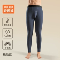 Aurora Blue [Улучшенный катионный нагреватель — 1 упаковка]