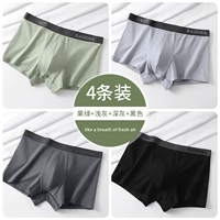 Фруктовый зеленый+светло -серый+темно -серый+черный