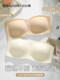 Strapless Bandeau Bra for Women, Anti-Bump, Strapless, Summer Thin, Seamless, Non-Slip, Push-Up, Anti-Exposure, Cool-Feeling Bra