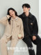 Baisina Couple Style Snowflake Velvet Pajamas Home Clothes