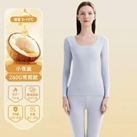 Маленький синий набор