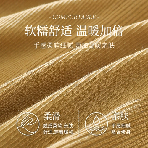 Термобелье, штаны, комплект, свитер, в обтяжку