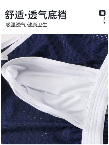 Шелковые трусы, дышащие летние штаны, свободный крой