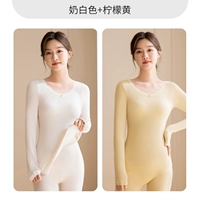 Молоко белое+лимонный желтый