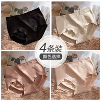 【4】 черный+цвет кожи+оранжевый+легкий порошок