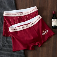 Red All -print+Red Right Seal [два]